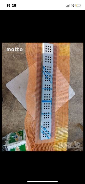 Линеен сифон 50см.