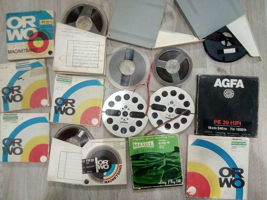 Стари магнитни ленти