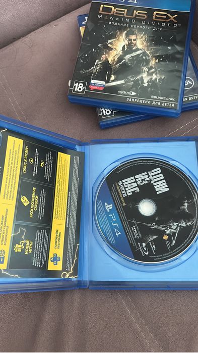 Диски playstation 4