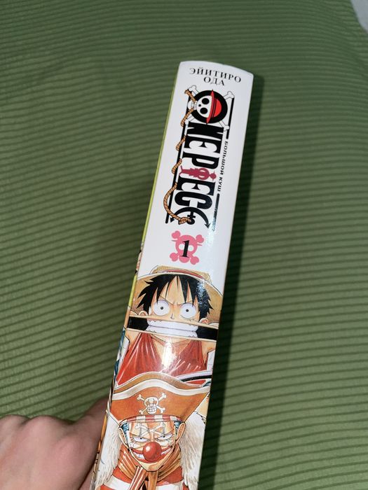 Манга OnePiece [ВанПис] 1 том