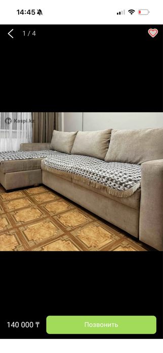 Продам диван угловой