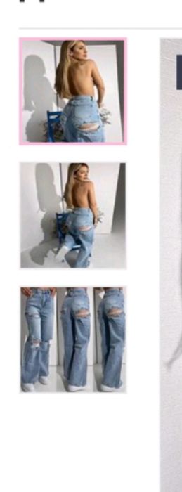 Дънки от магазин LBD