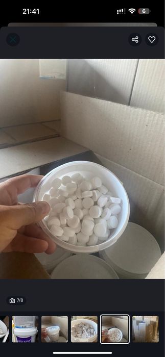 Хлор таблетка 1100т