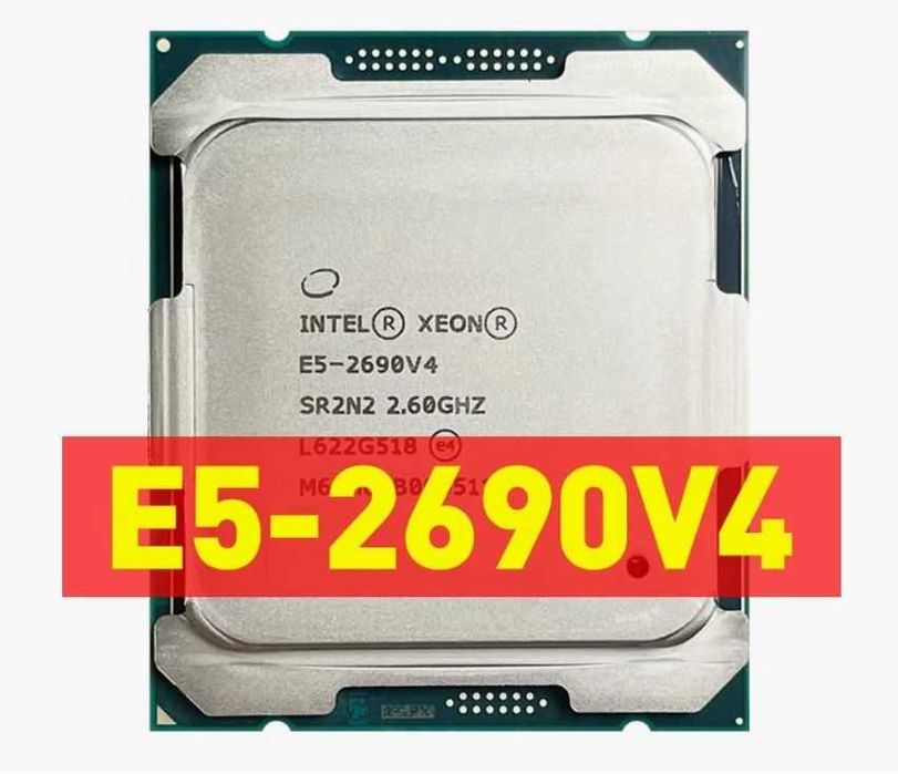 E5 2690v4 14 ядер 28 потоков