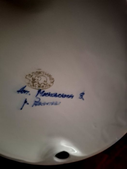 Очень красивая посуда ГЖЕЛЬ