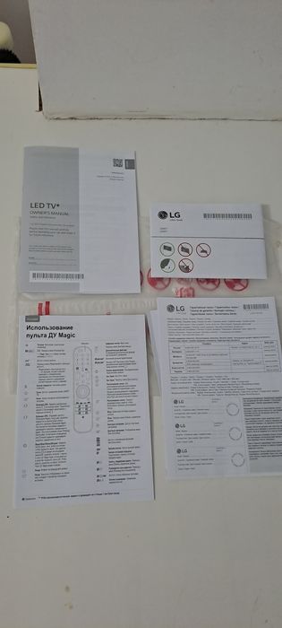 Смарт тв LG webOS 4k