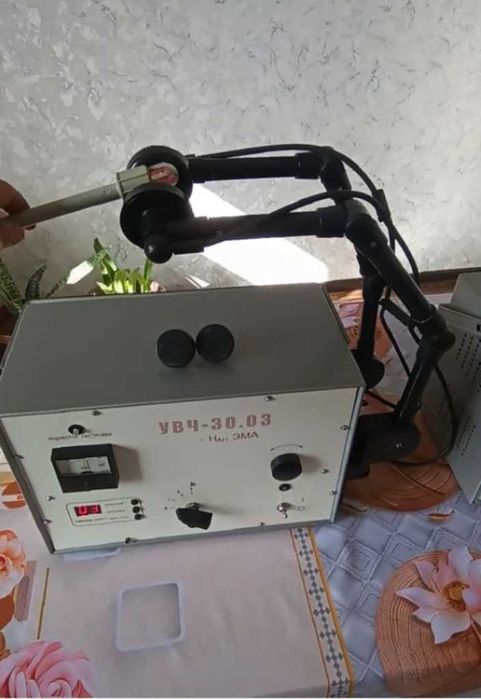 Увч 30 аппарат физиотерапия