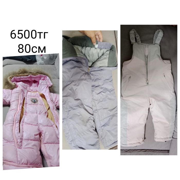 Продам детские вещи