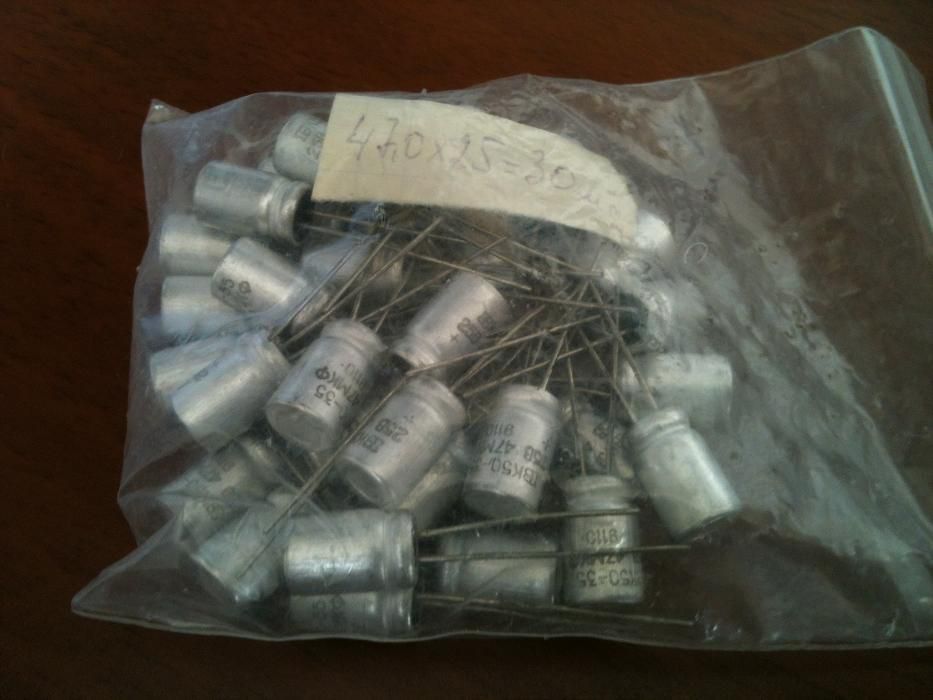 Продам радиодетали новые