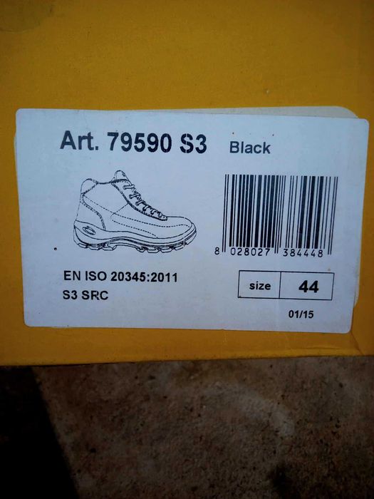 НОВИ ВИСОКИ Обувки Panda S3 Src