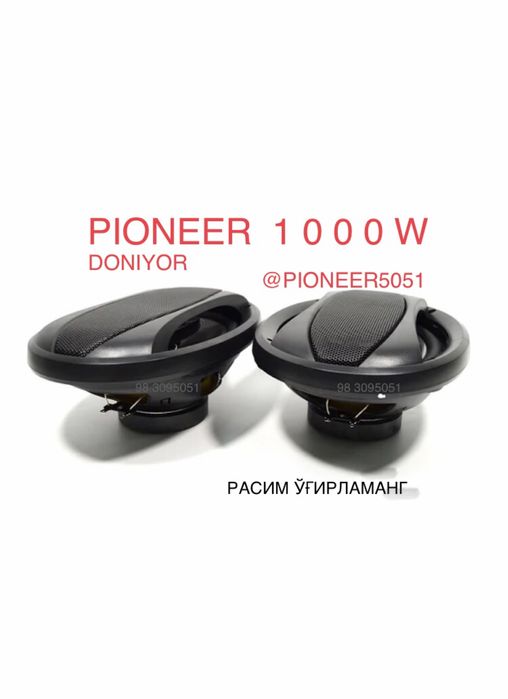 Pioneer kalonka 1000W yengi cheti rezinkali xamma mafonga tuwadi