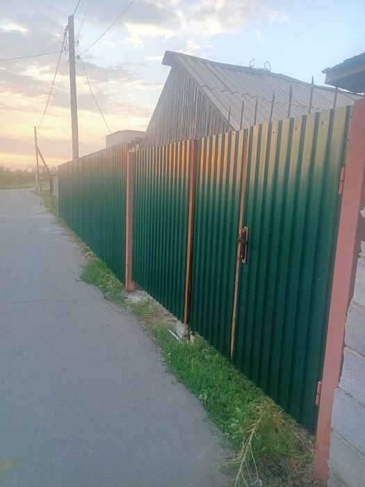 Недвижимость Дом