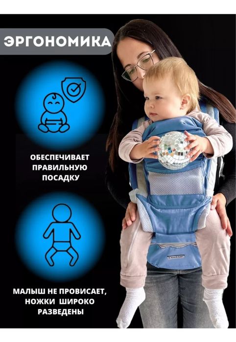 Хипсит, кенгуру