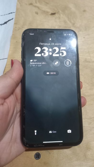 Продам Iphone 11