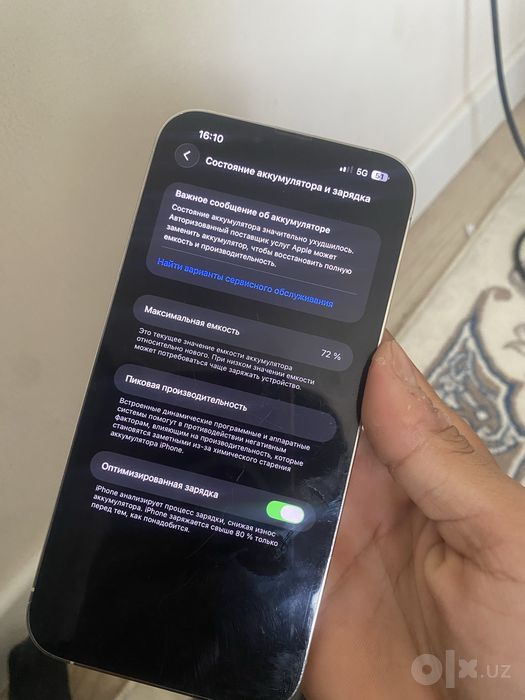 Iphone 13 pro max 256gb
