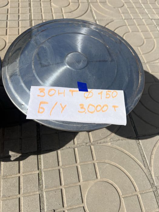 Трубы для бани из нержавейки