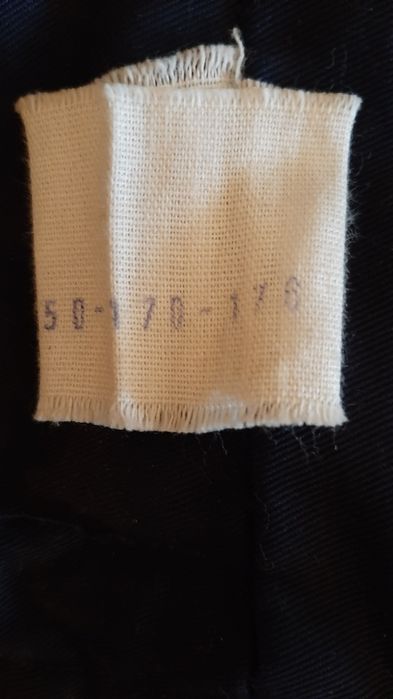 Продам спецодежду