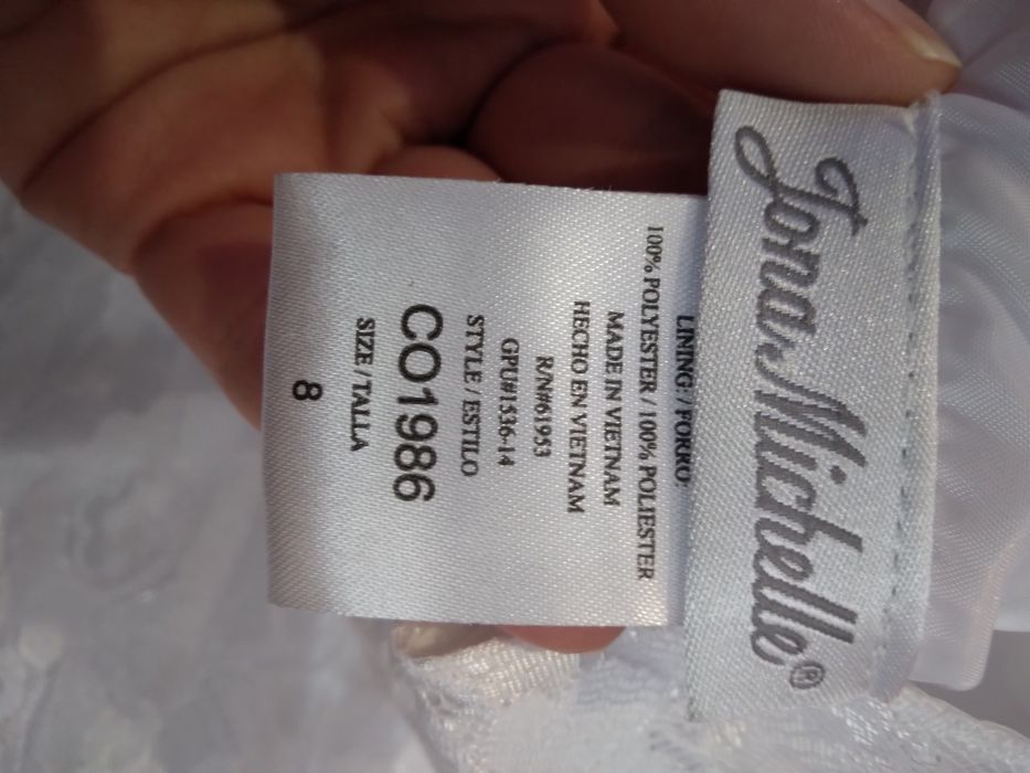 Детска шаферска рокля