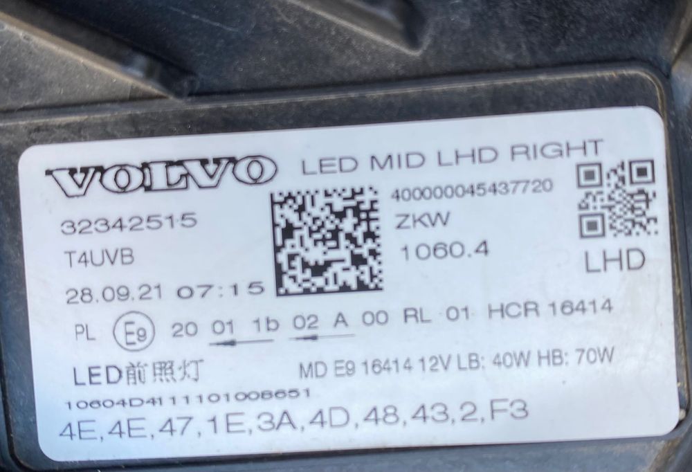 Фарове far Full Led фар за Волво ХЦ60 Volvo XC60