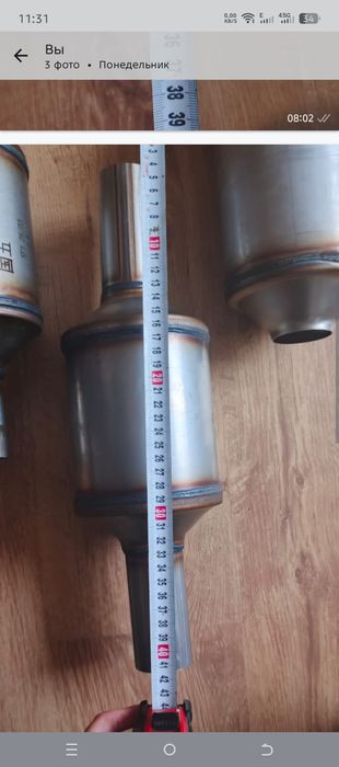 Универсальные катализаторы