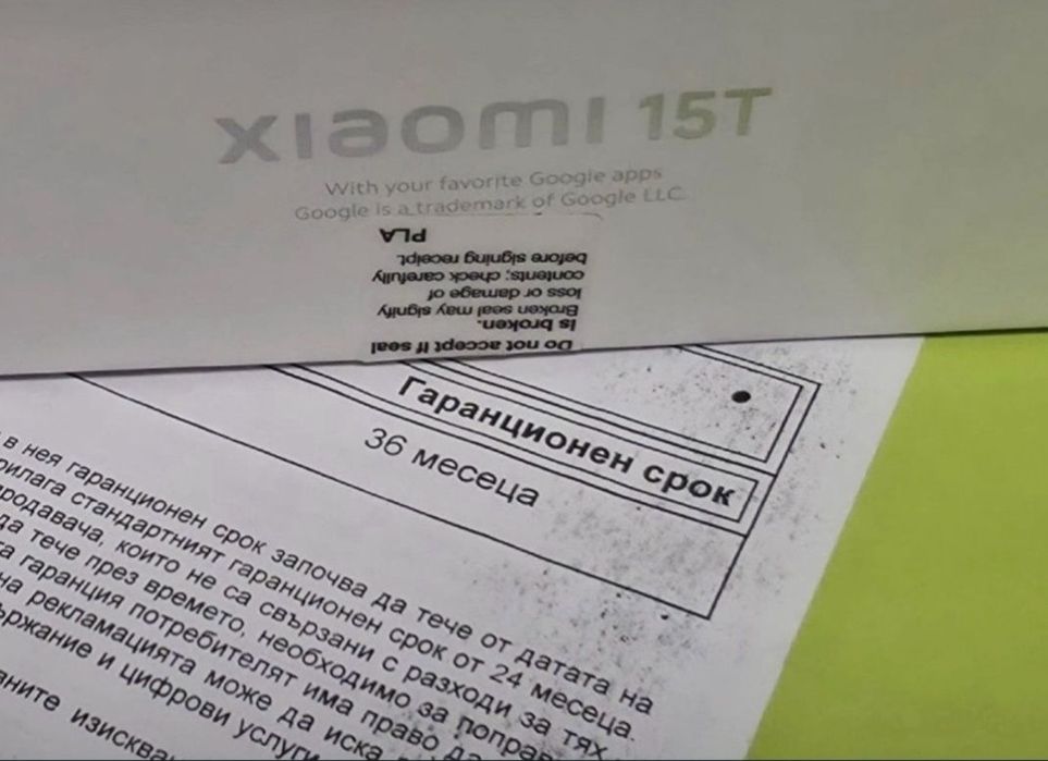 ***КАТО НОВ 512GB Xiaomi 15T | 15 T Гаранция Yettel 2028 Gray | Сив