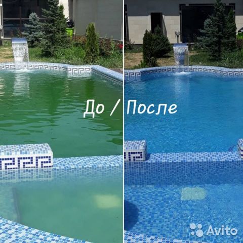 Мойка и чистка бассейнов и фонтанов