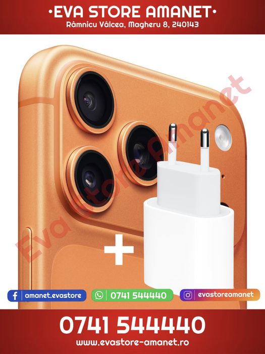 Apple iPhone 17 Pro Max Cosmic Orange 256GB Neverlocked + Adaptor 20W