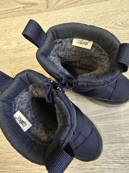 Продам зимние сапожки