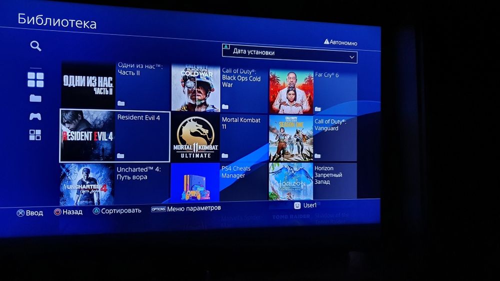 PS4 Pro 2TB (Vzlom 11.00 HEN) — Ideal holatda