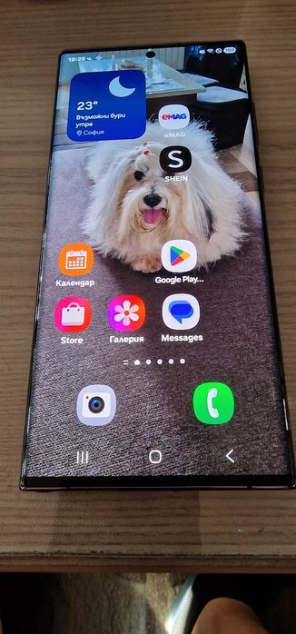 Samsung galaxy s22 ultra