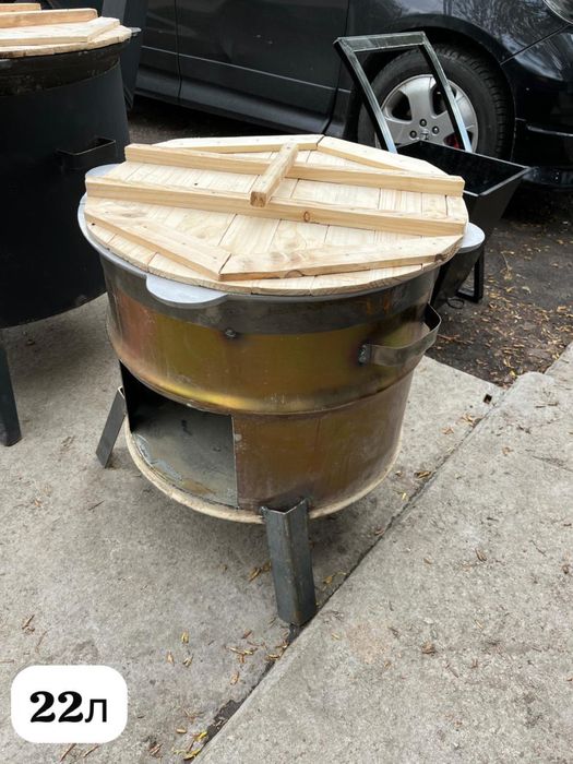22л казан комплект