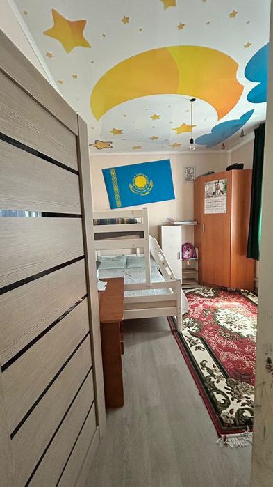 Үй сатылады – Продам дом
