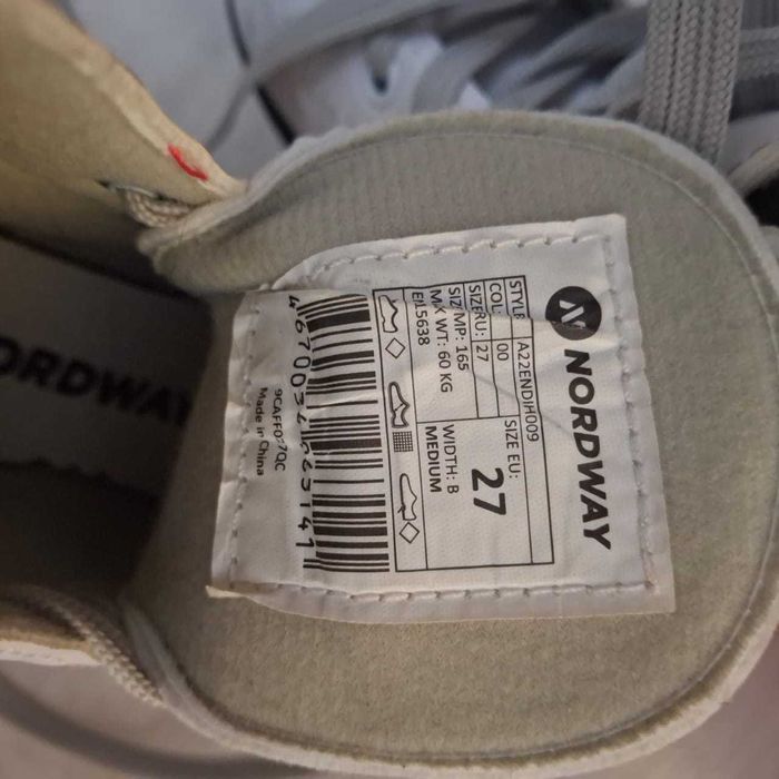 коньки для фигурного катания на девочку