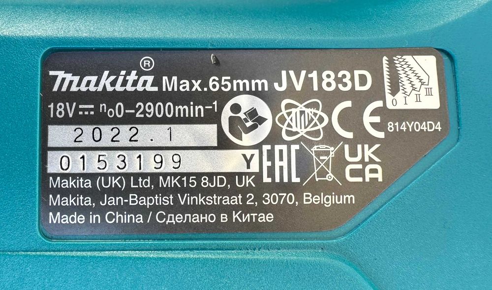 Makita HP488D & Makita JV183D - Нов сет от ударен винтоверт и зеге