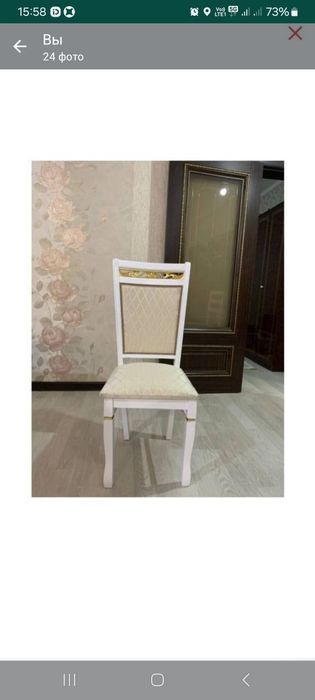 Столы +стулья Алматы мебель цех