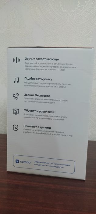 Xiaomi mi smart speaker колонка