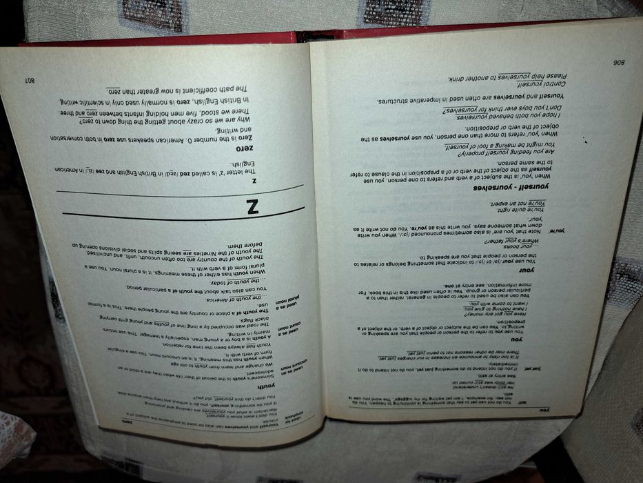 Collins Cobuild ENGLISH USAGE, Джон Синклер издание 1997