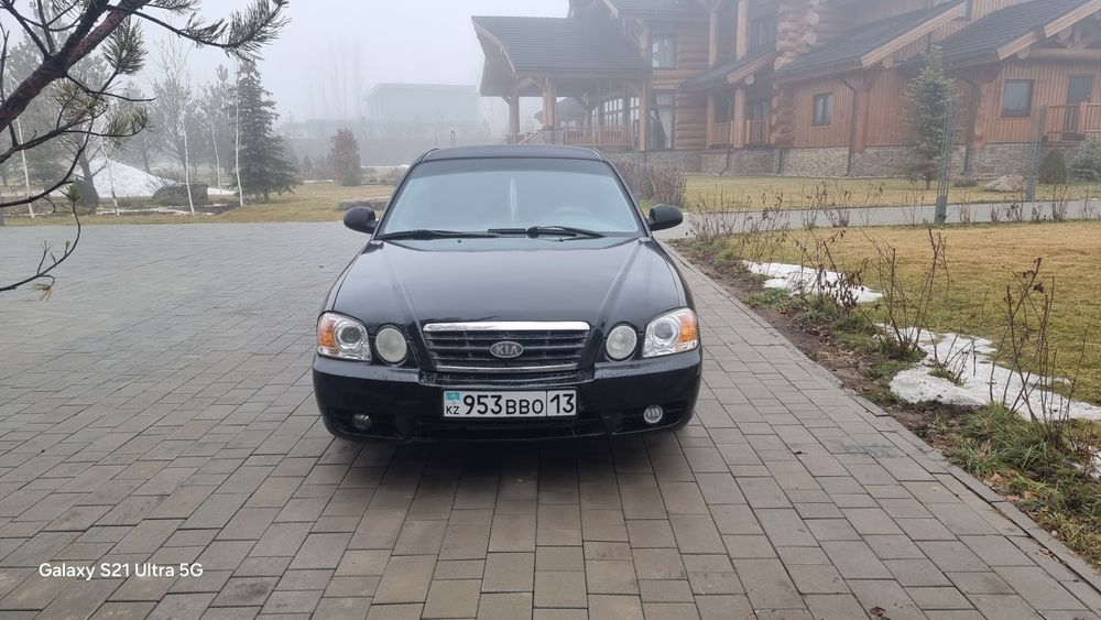 Кйа магентис продам