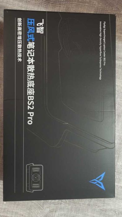 Подставка под ноутбук FlyDIGI bs2 pro