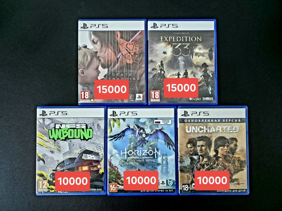 Игры PS5 (ОРИГИНАЛ, Обмена нет)