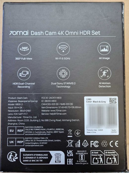 Видеорегистратор Xiaomi 70mai 4K Omni X800 + задна камера RC14 128гб