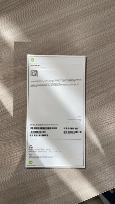 Iphone 18 pro max 512 gb