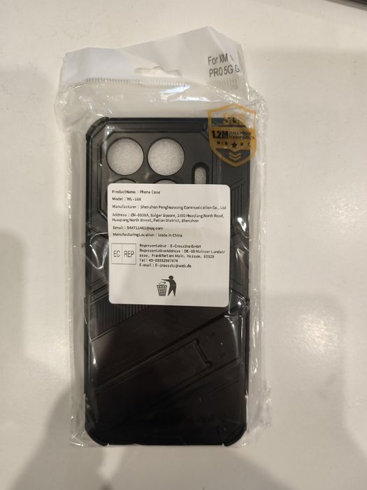 Удароустойчив кейс Xiaomi 15t Pro