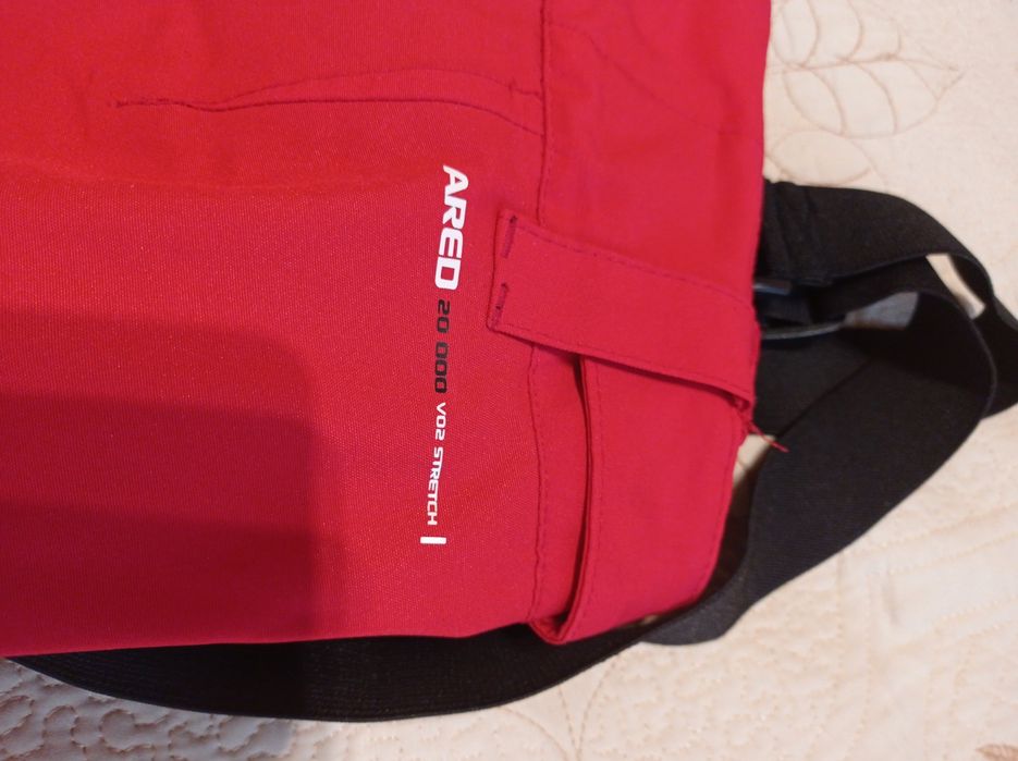 Нов ски екип Dare2B размер S