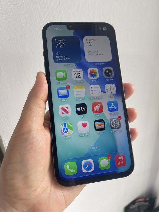 Iphone 13 pro max 256гб
