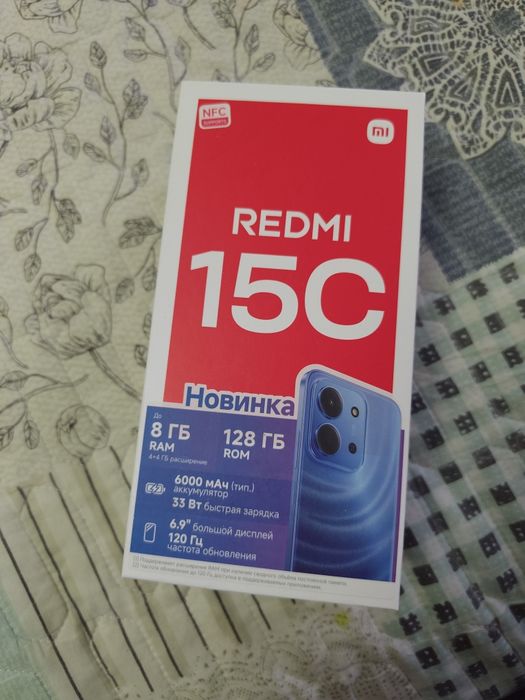 Xiaomi redmi 15C