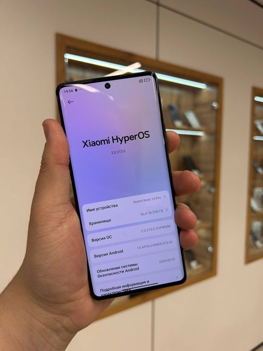 Redmi Note 14 Pro, 256GB