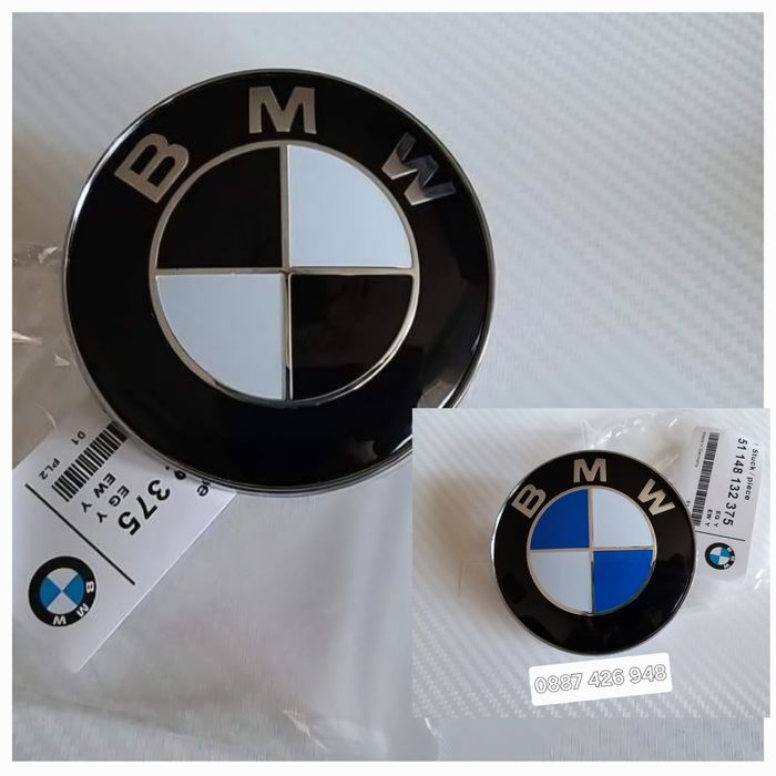 Бяло и синьо или бяло с черно Емблема за Бмв 82мм 74мм или 78мм