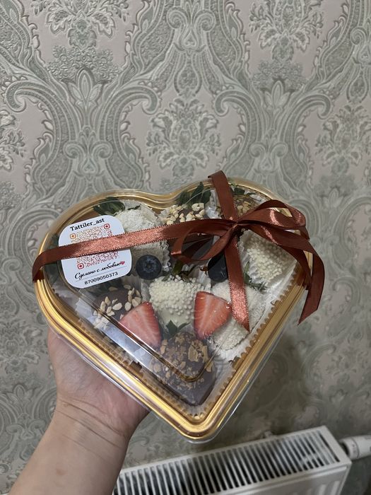 Клубника в шоколаде акция!