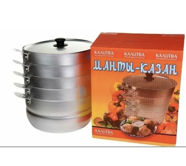 Мантоварка  новый.